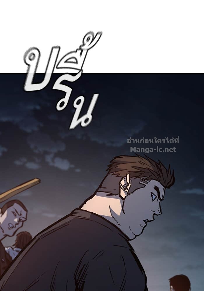 Doujin-Lc- อ่าน โดจิน มังฮวา เกาหลี ญี่ปุ่น จีน แปลไทย HECTOPASCAL ตอนที่ 1 2 3 4 5 6 7 8 9 10 11 12 13 14 ฟรี ไม่มีโฆษณา อ่าน โดจิน Manhwa เกาหลี ญี่ปุ่น จีน เรามีครบ คัดมาให้เน้นๆ โดจิน 18+ รับประกันความฟินโดย Doujin Lc