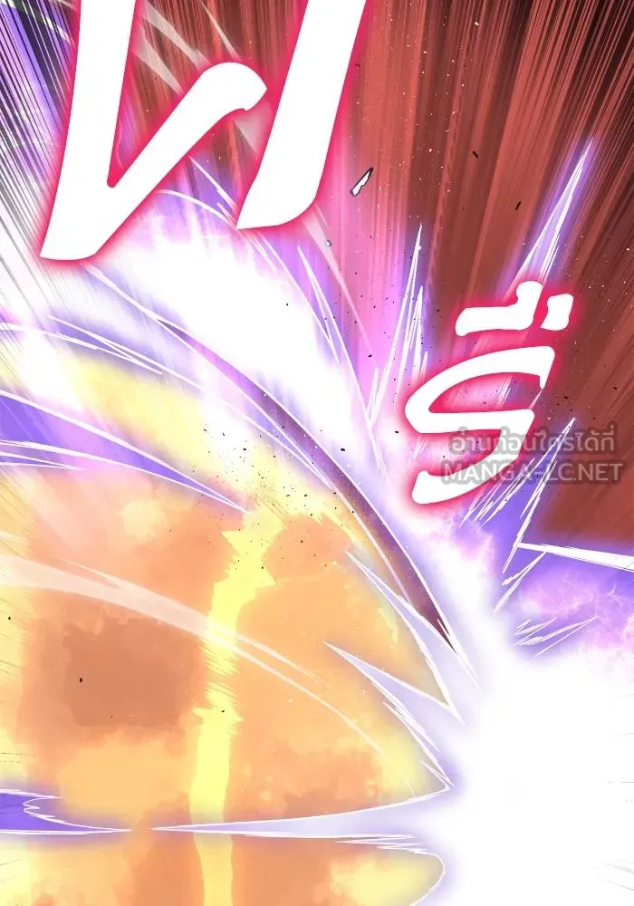 เกมของยอดมนุษย์ ตอนที่ 105 รูปที่ 27