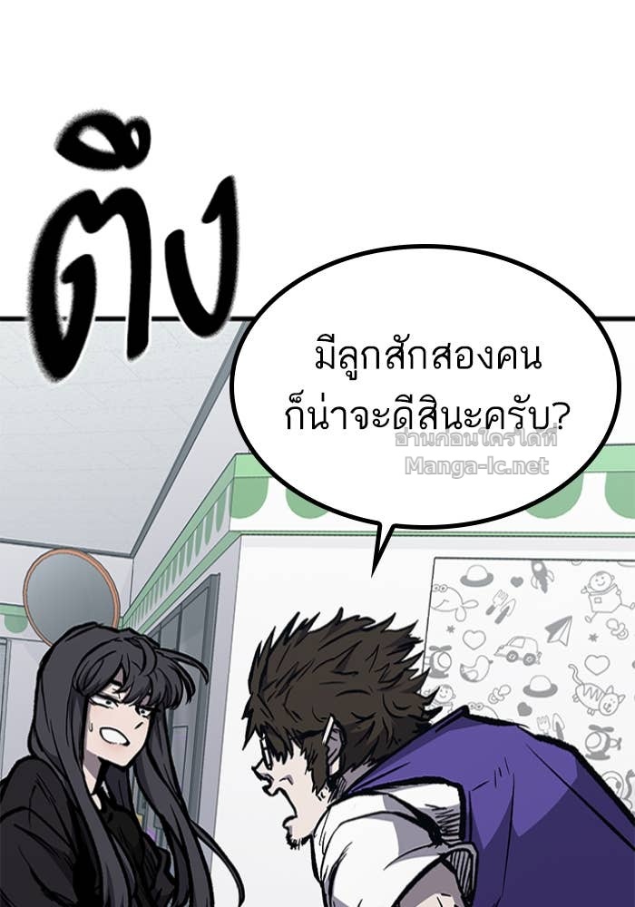 Doujin-Lc- อ่าน โดจิน มังฮวา เกาหลี ญี่ปุ่น จีน แปลไทย HECTOPASCAL ตอนที่ 1 2 3 4 5 6 7 8 9 10 11 12 13 14 ฟรี ไม่มีโฆษณา อ่าน โดจิน Manhwa เกาหลี ญี่ปุ่น จีน เรามีครบ คัดมาให้เน้นๆ โดจิน 18+ รับประกันความฟินโดย Doujin Lc