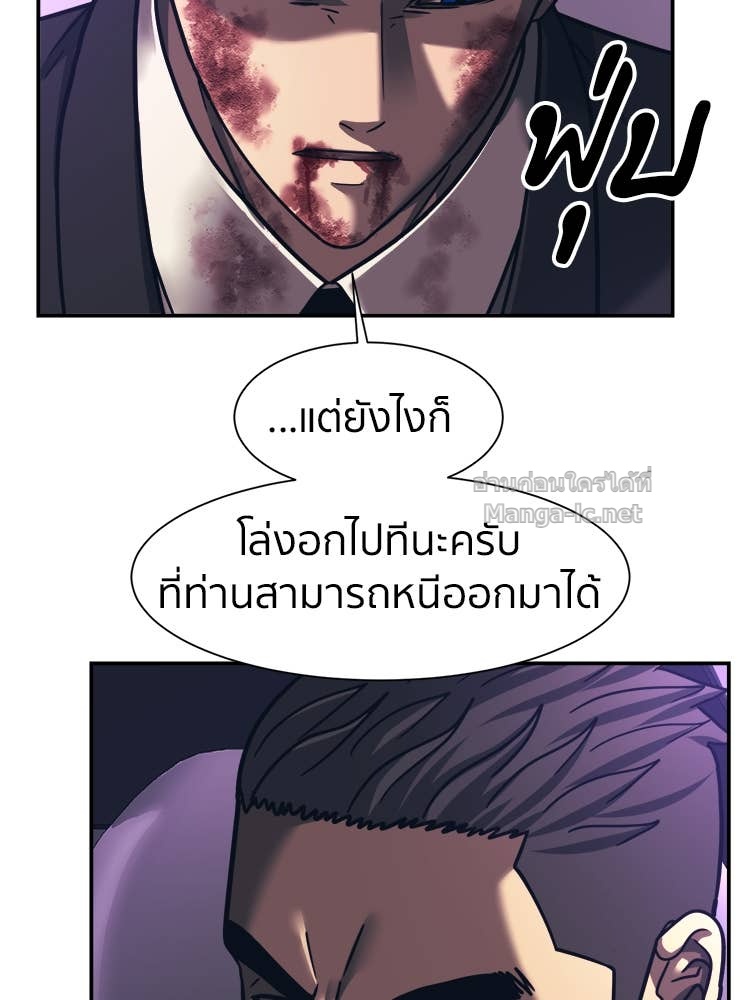 Doujin-Lc- อ่าน โดจิน มังฮวา เกาหลี ญี่ปุ่น จีน แปลไทย โคตรแกร่ง ตอนที่ 1 2 3 4 5 6 7 8 9 10 11 12 13 14 ฟรี ไม่มีโฆษณา อ่าน โดจิน Manhwa เกาหลี ญี่ปุ่น จีน เรามีครบ คัดมาให้เน้นๆ โดจิน 18+ รับประกันความฟินโดย Doujin Lc