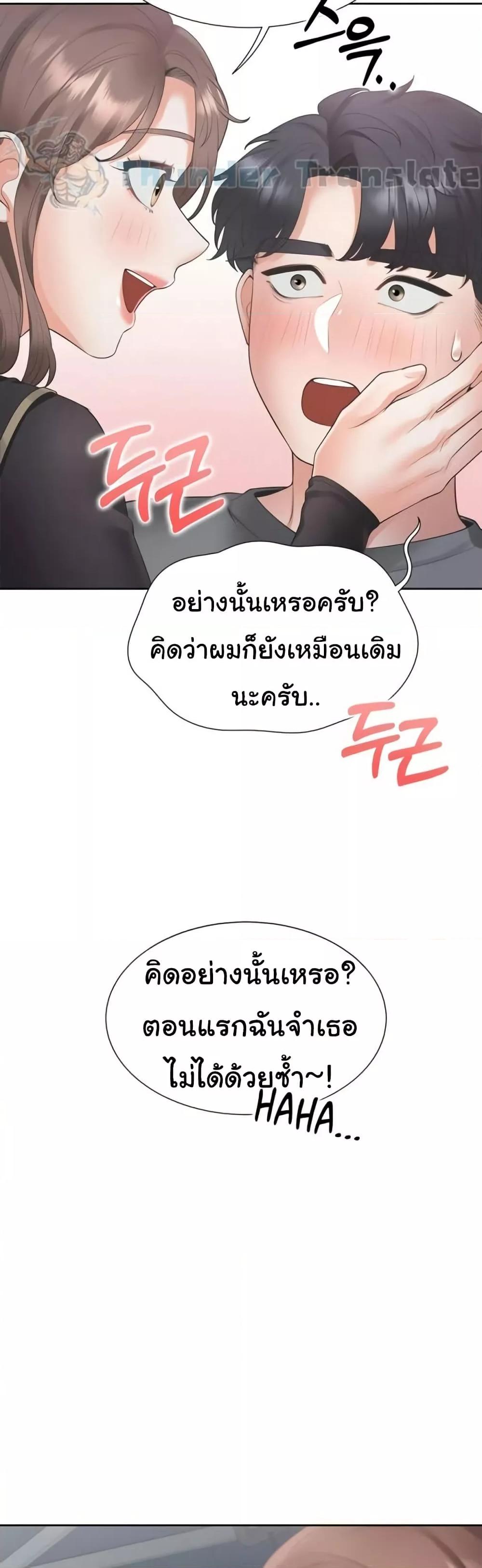 Doujin-Lc- อ่าน โดจิน มังฮวา เกาหลี ญี่ปุ่น จีน แปลไทย Bunk Beds ตอนที่ 1 2 3 4 5 6 7 8 9 10 11 12 13 14 ฟรี ไม่มีโฆษณา อ่าน โดจิน Manhwa เกาหลี ญี่ปุ่น จีน เรามีครบ คัดมาให้เน้นๆ โดจิน 18+ รับประกันความฟินโดย  Doujin Lc