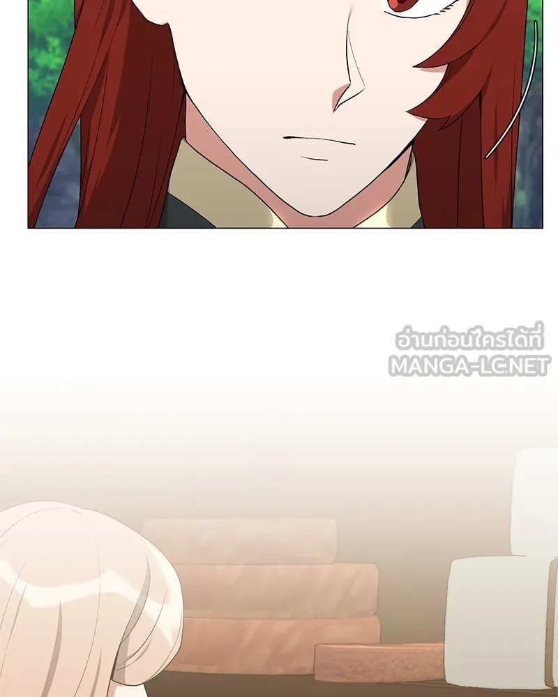 คนสวนโลกฮันเตอร์ ตอนที่ 58 รูปที่ 6