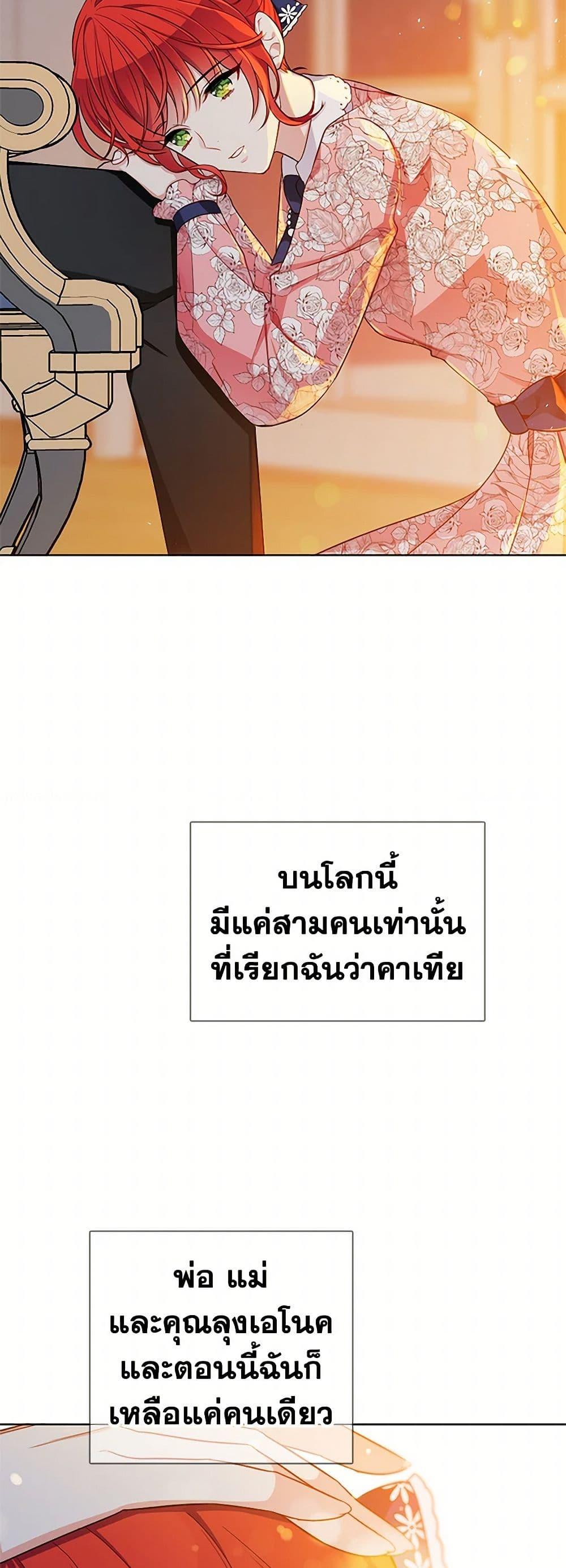Manga-lc-com อ่านมังงะ อ่านการ์ตูน ออนไลน์ ฟรี The Detective Of Muiella ตอนที่ 1 2 3 4 5 6 7 8 9 10 11 12 13 14 ฟรี ไม่มีโฆษณา Manga-lc - อ่าน มังงะ อ่าน การ์ตูน ออนไลน์ อ่านมังงะ ฟรี