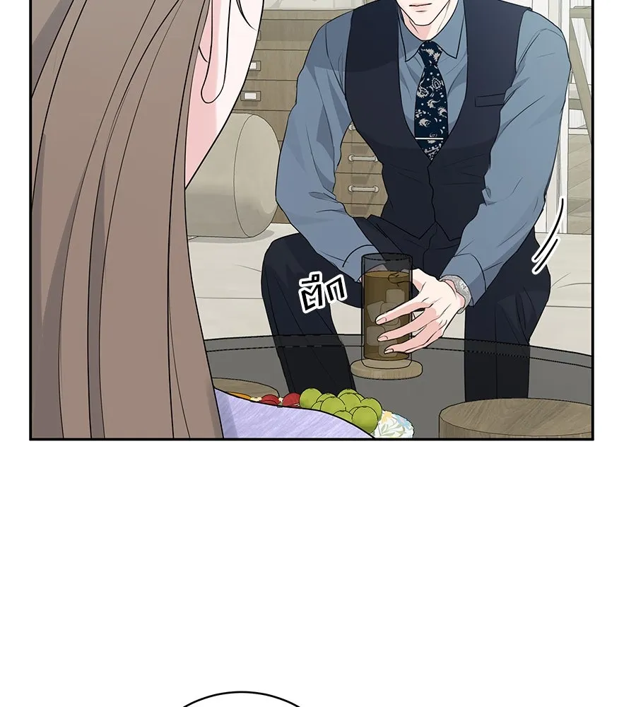 คิมหันต์นิรันดร ตอนที่ 8 รูปที่ 62