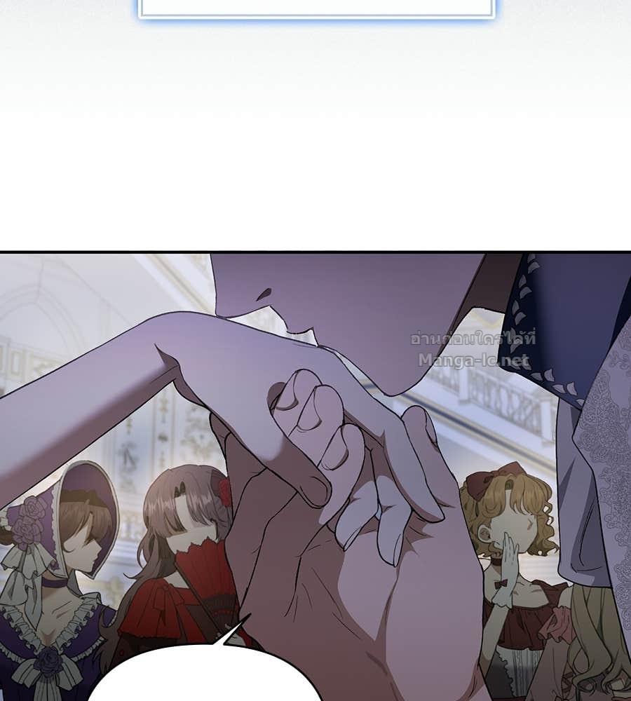 Doujin-Lc- อ่าน โดจิน มังฮวา เกาหลี ญี่ปุ่น จีน แปลไทย คิดว่าการบิดเบือนต้นฉบับ มันทำได้ง่าย ๆ หรือไง ตอนที่ 1 2 3 4 5 6 7 8 9 10 11 12 13 14 ฟรี ไม่มีโฆษณา อ่าน โดจิน Manhwa เกาหลี ญี่ปุ่น จีน เรามีครบ คัดมาให้เน้นๆ โดจิน 18+ รับประกันความฟินโดย Doujin Lc