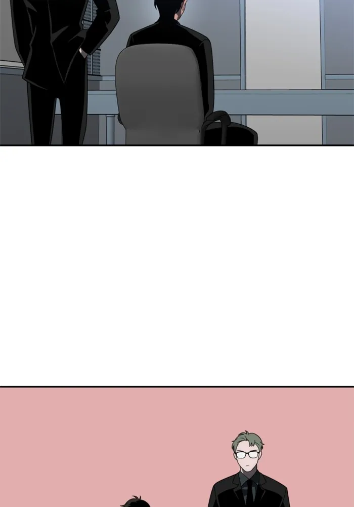 อดีตบอสหอคอย ตอนที่ 71 รูปที่ 130