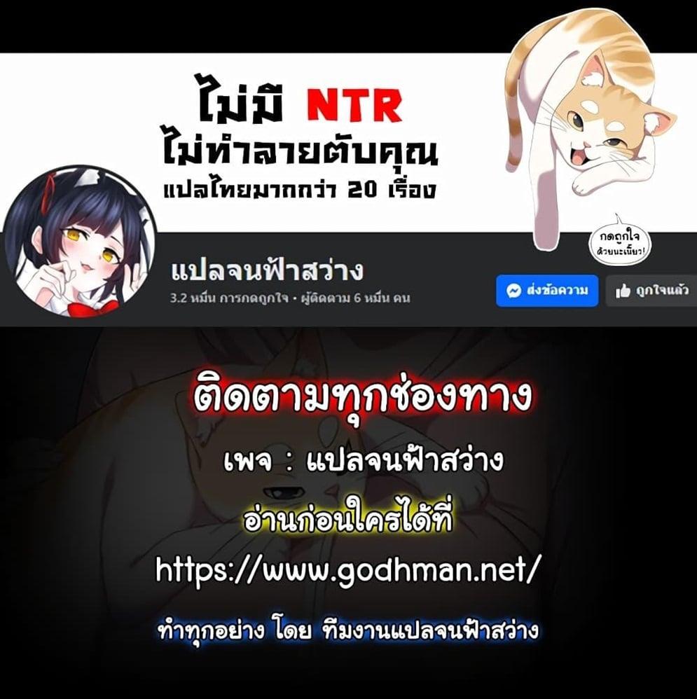 Manga-lc-com อ่านมังงะ อ่านการ์ตูน ออนไลน์ ฟรี I Ended Up in the World of Murim ตอนที่ 1 2 3 4 5 6 7 8 9 10 11 12 13 14 ฟรี ไม่มีโฆษณา Manga-lc - อ่าน มังงะ อ่าน การ์ตูน ออนไลน์ อ่านมังงะ ฟรี