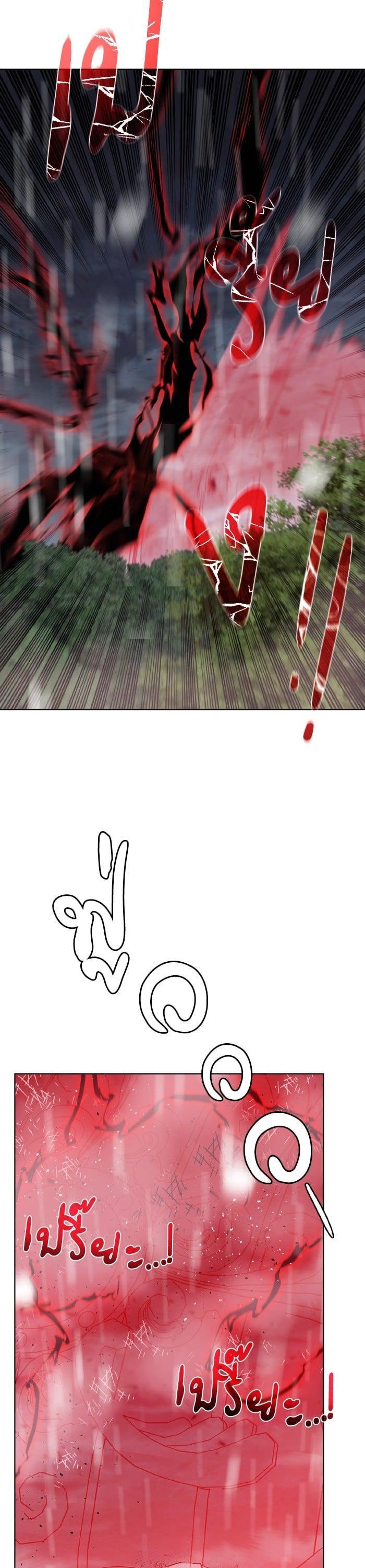 Manga-lc-com อ่านมังงะ อ่านการ์ตูน ออนไลน์ ฟรี Dungeons and Artifacts ตอนที่ 1 2 3 4 5 6 7 8 9 10 11 12 13 14 ฟรี ไม่มีโฆษณา Manga-lc - อ่าน มังงะ อ่าน การ์ตูน ออนไลน์ อ่านมังงะ ฟรี