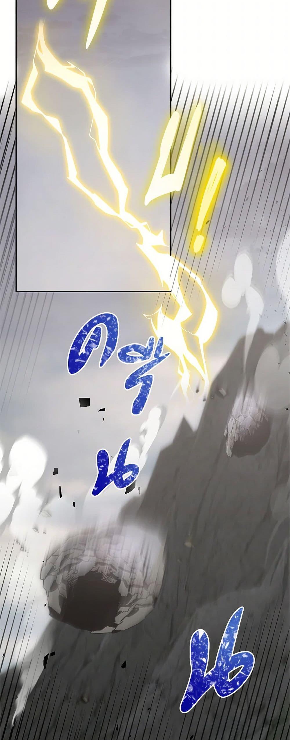 Manga-lc-com อ่านมังงะ อ่านการ์ตูน ออนไลน์ ฟรี I’ll Just Live On As A Villainess ตอนที่ 1 2 3 4 5 6 7 8 9 10 11 12 13 14 ฟรี ไม่มีโฆษณา Manga-lc - อ่าน มังงะ อ่าน การ์ตูน ออนไลน์ อ่านมังงะ ฟรี