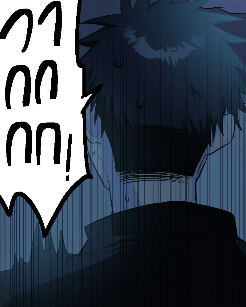 Promise of Death ตอนที่ ep1  ลางร้าย รูปที่ 25