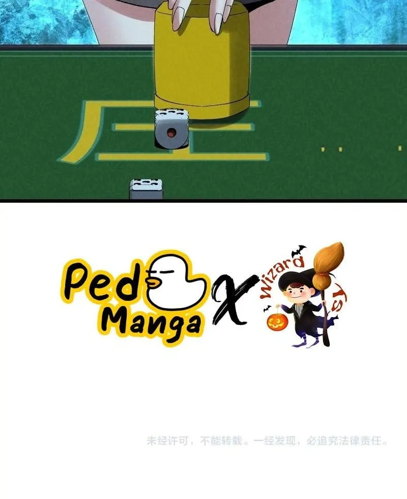 Rebirth of the Campus Special Forces Soldier เก_ดใหม_ของทหารหน_วยรบพ_เศษ ตอนที่ ตอนที่ 12 รูปที่ 60