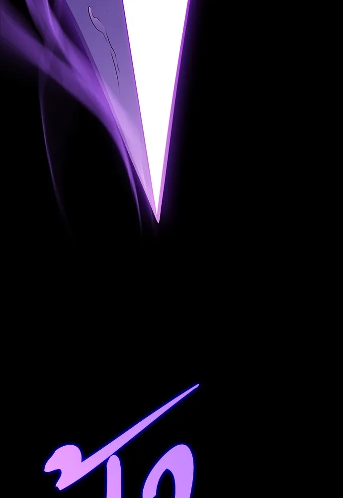 ครัวผู้กล้าท้าให้ชิม ตอนที่ 6 รูปที่ 128