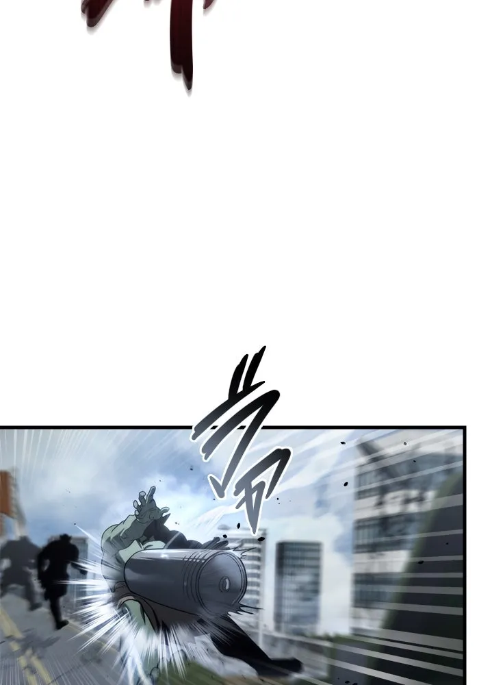 โกดังลับหลังโลกแตก ตอนที่ 16 รูปที่ 26