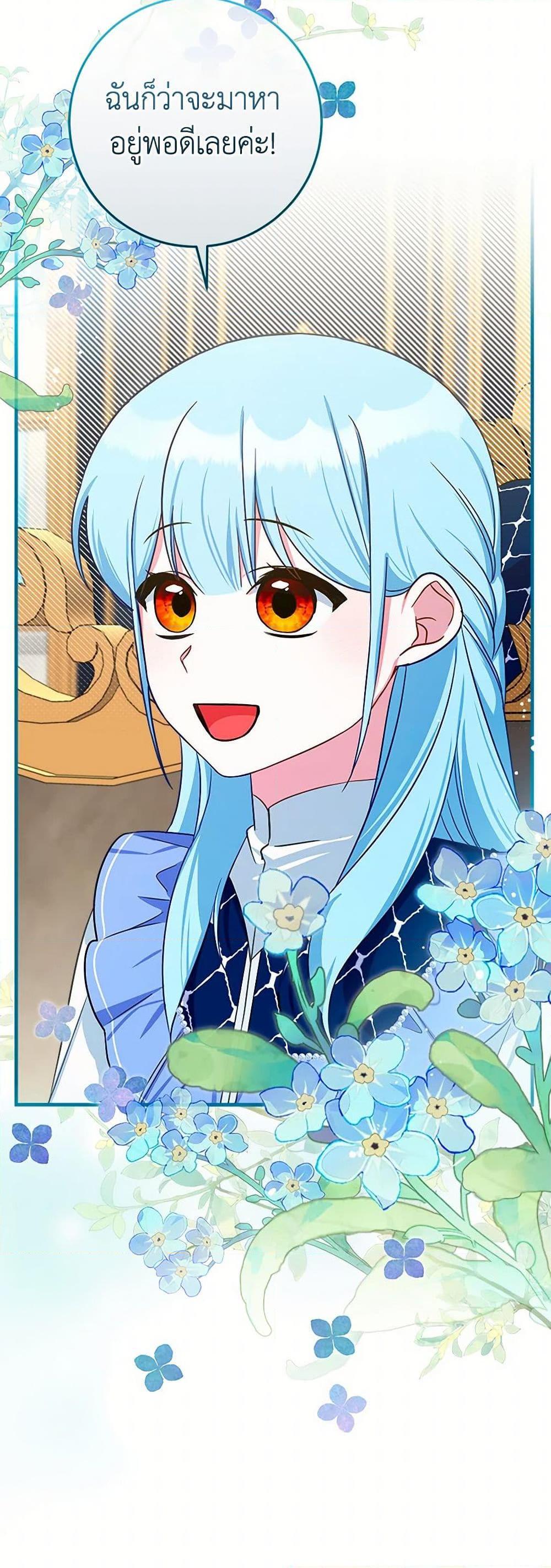 Manga-lc-com อ่านมังงะ อ่านการ์ตูน ออนไลน์ ฟรี Lady Blue Bird of the White Lion Family ตอนที่ 1 2 3 4 5 6 7 8 9 10 11 12 13 14 ฟรี ไม่มีโฆษณา Manga-lc - อ่าน มังงะ อ่าน การ์ตูน ออนไลน์ อ่านมังงะ ฟรี