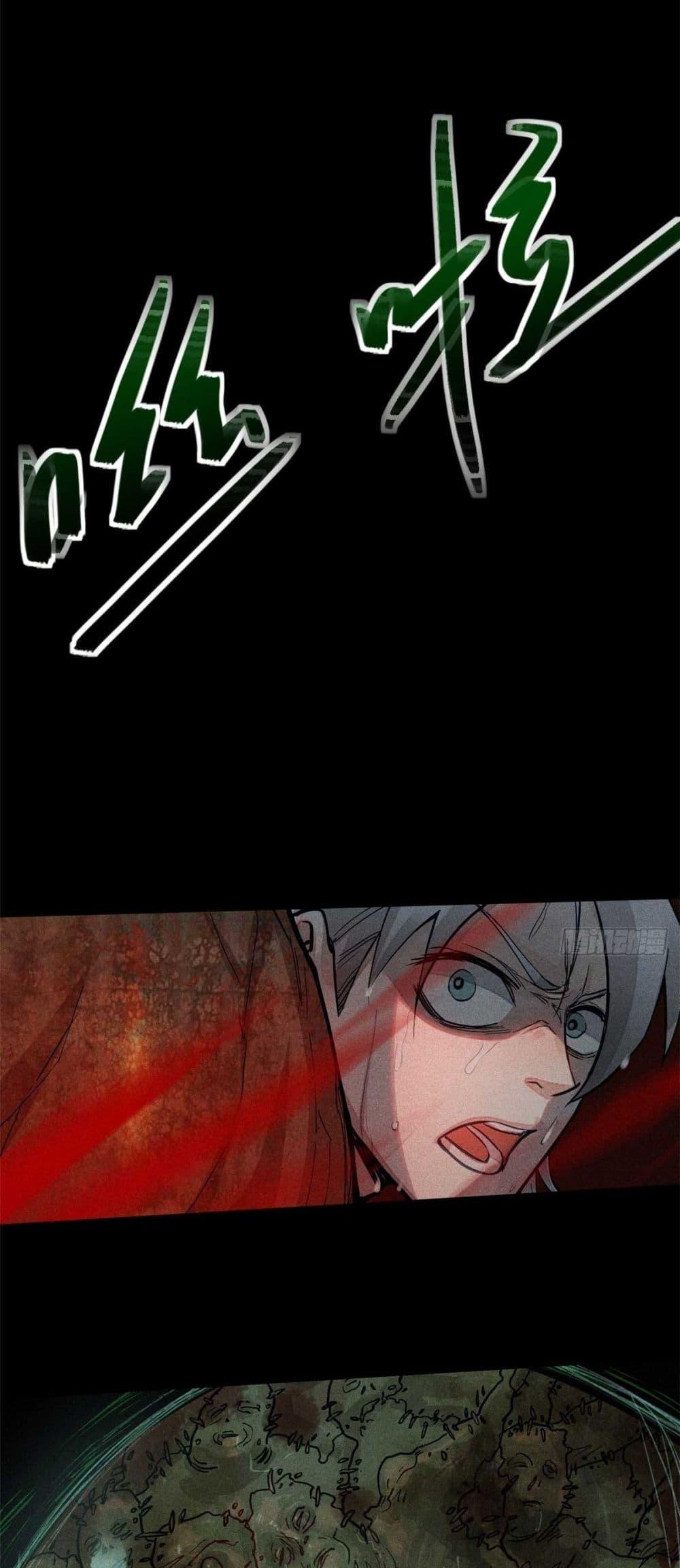 Manga-lc-com อ่านมังงะ อ่านการ์ตูน ออนไลน์ ฟรี Xinmo ตอนที่ 1 2 3 4 5 6 7 8 9 10 11 12 13 14 ฟรี ไม่มีโฆษณา Manga-lc - อ่าน มังงะ อ่าน การ์ตูน ออนไลน์ อ่านมังงะ ฟรี