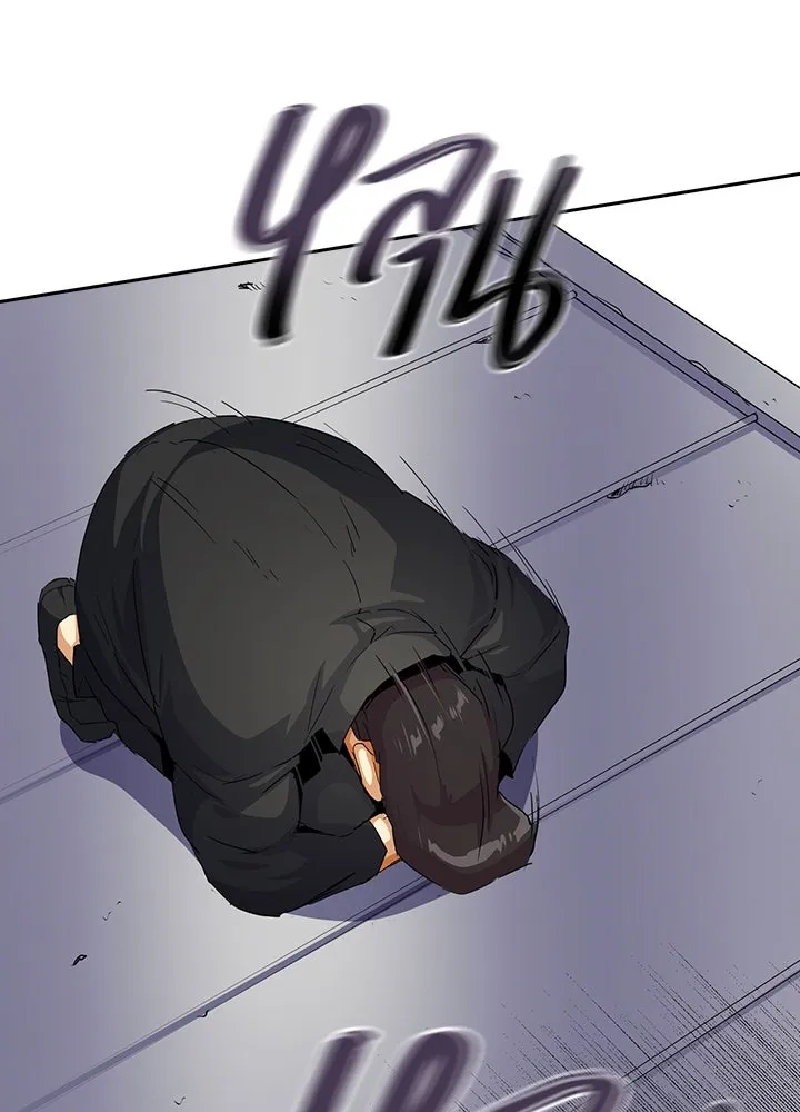 นักเลงกระจอกย้อนเวลามาทวงแค้น ตอนที่ 17 รูปที่ 58