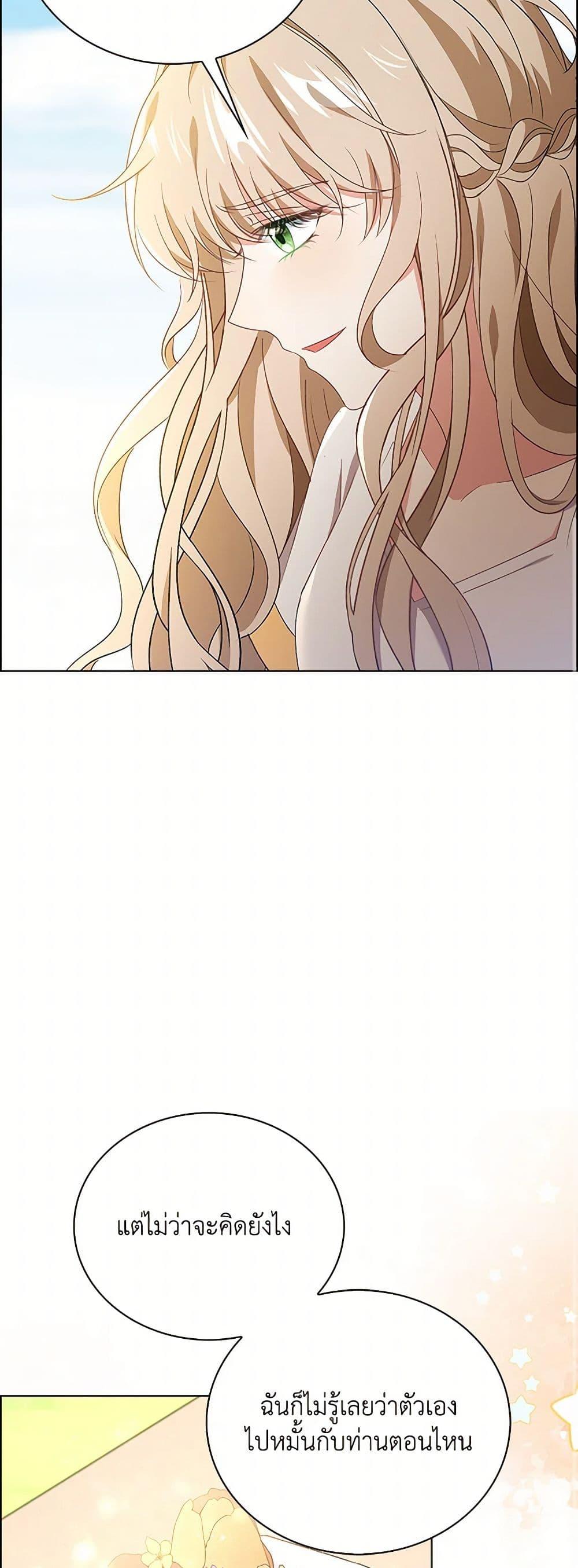 Manga-lc-com อ่านมังงะ อ่านการ์ตูน ออนไลน์ ฟรี The Villainess Wants to Go Home ตอนที่ 1 2 3 4 5 6 7 8 9 10 11 12 13 14 ฟรี ไม่มีโฆษณา Manga-lc - อ่าน มังงะ อ่าน การ์ตูน ออนไลน์ อ่านมังงะ ฟรี