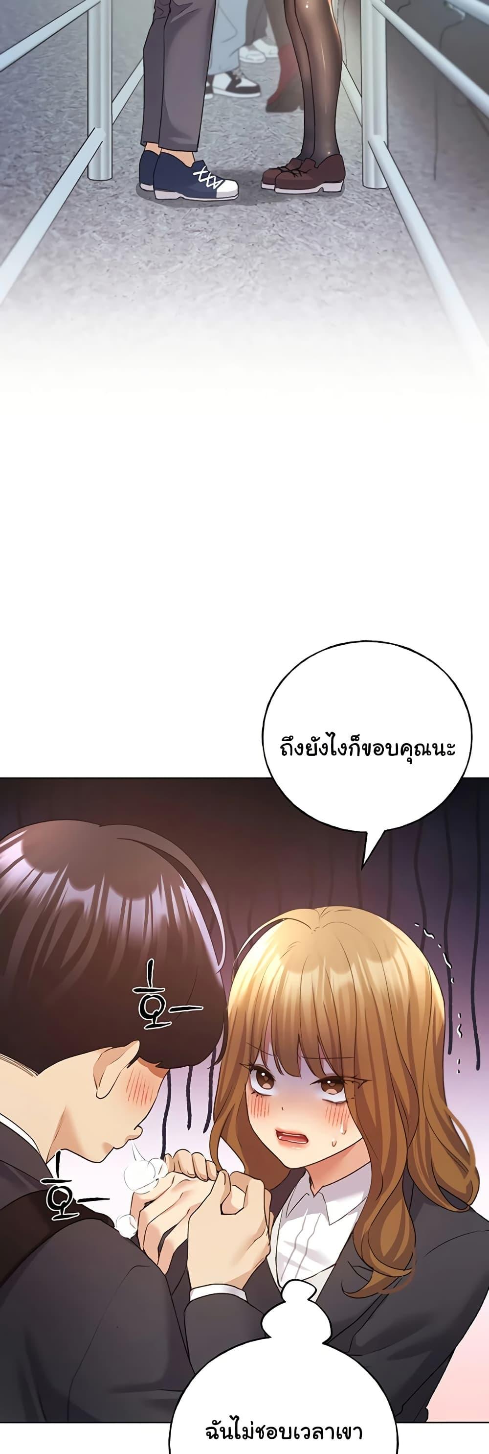 Doujin-Lc- อ่าน โดจิน มังฮวา เกาหลี ญี่ปุ่น จีน แปลไทย My Illustrator ตอนที่ 1 2 3 4 5 6 7 8 9 10 11 12 13 14 ฟรี ไม่มีโฆษณา อ่าน โดจิน Manhwa เกาหลี ญี่ปุ่น จีน เรามีครบ คัดมาให้เน้นๆ โดจิน 18+ รับประกันความฟินโดย  Doujin Lc