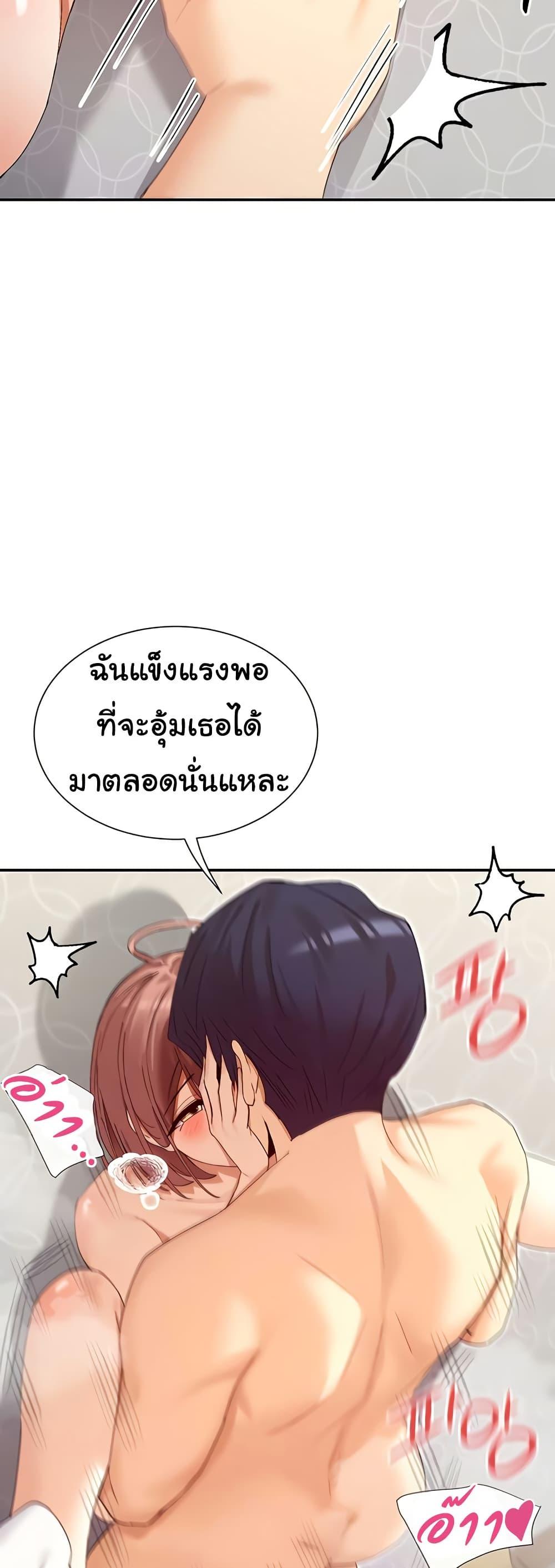 Doujin-Lc- อ่าน โดจิน มังฮวา เกาหลี ญี่ปุ่น จีน แปลไทย You Watch Stuff ตอนที่ 1 2 3 4 5 6 7 8 9 10 11 12 13 14 ฟรี ไม่มีโฆษณา อ่าน โดจิน Manhwa เกาหลี ญี่ปุ่น จีน เรามีครบ คัดมาให้เน้นๆ โดจิน 18+ รับประกันความฟินโดย  Doujin Lc
