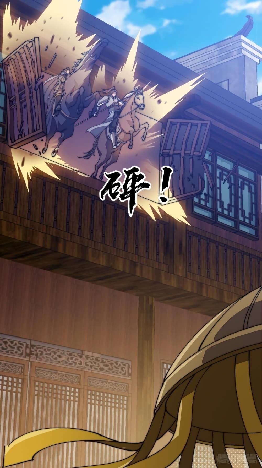 Manga-lc-com อ่านมังงะ อ่านการ์ตูน ออนไลน์ ฟรี It Starts With A Mountain ตอนที่ 1 2 3 4 5 6 7 8 9 10 11 12 13 14 ฟรี ไม่มีโฆษณา Manga-lc - อ่าน มังงะ อ่าน การ์ตูน ออนไลน์ อ่านมังงะ ฟรี