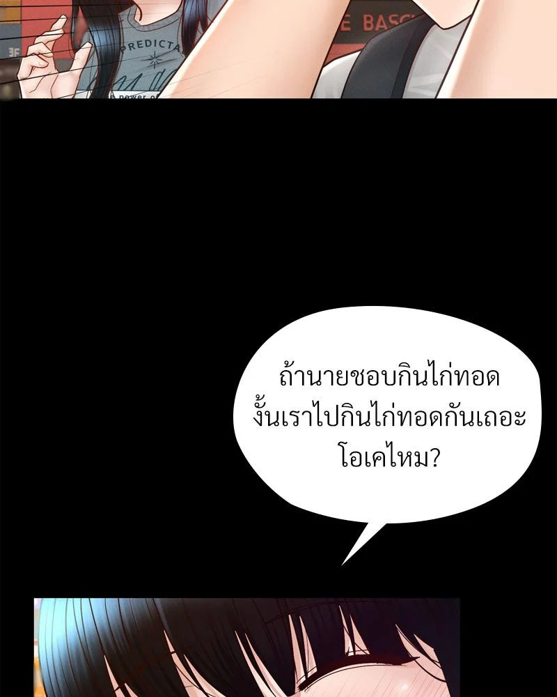 Doujin-Lc- อ่าน โดจิน มังฮวา เกาหลี ญี่ปุ่น จีน แปลไทย sweet home ตอนที่ 1 2 3 4 5 6 7 8 9 10 11 12 13 14 ฟรี ไม่มีโฆษณา อ่าน โดจิน Manhwa เกาหลี ญี่ปุ่น จีน เรามีครบ คัดมาให้เน้นๆ โดจิน 18+ รับประกันความฟินโดย  Doujin Lc