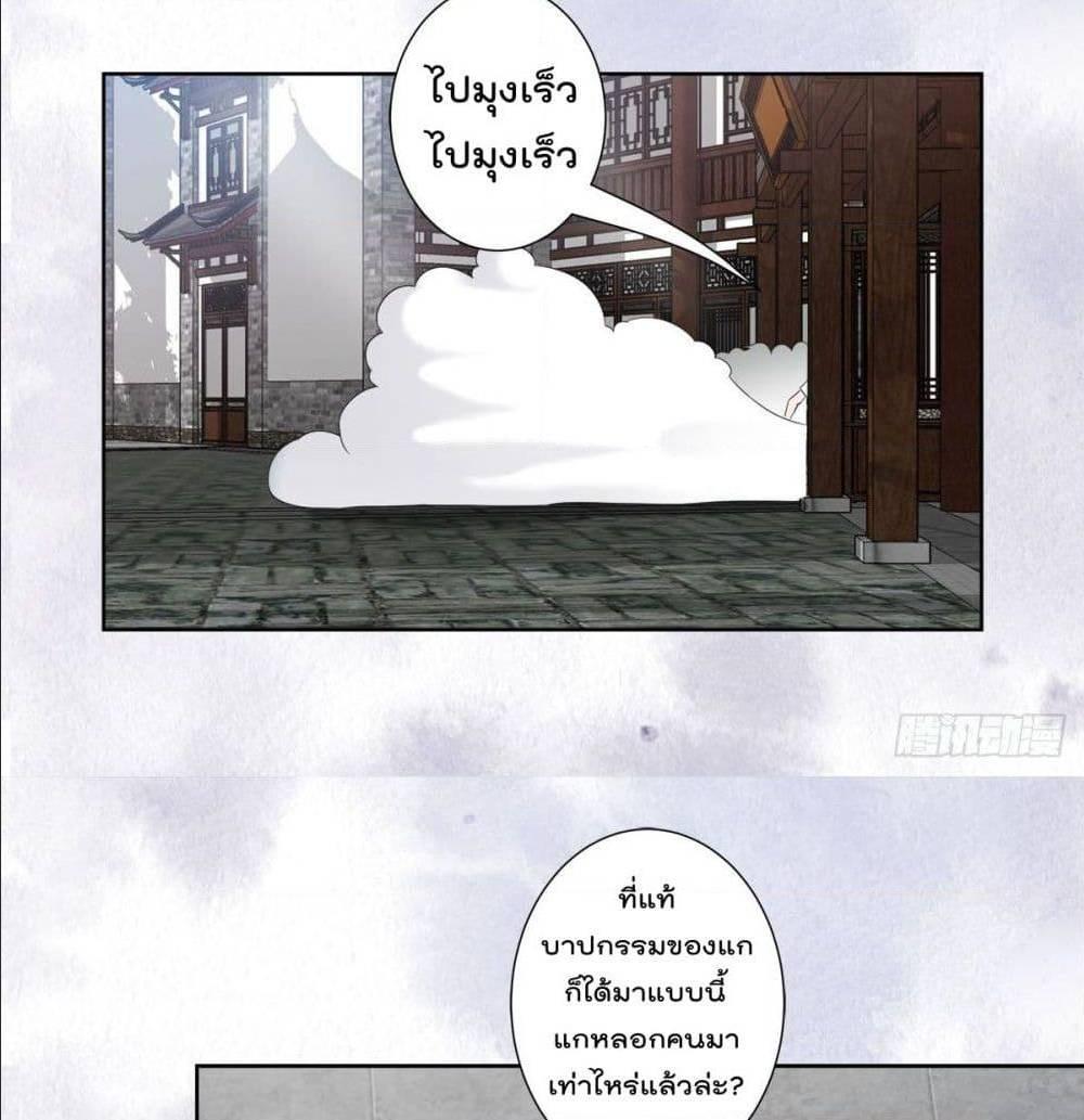 Manga-lc-com อ่านมังงะ อ่านการ์ตูน ออนไลน์ ฟรี The Cultivators Guardian in The City ตอนที่ 1 2 3 4 5 6 7 8 9 10 11 12 13 14 ฟรี ไม่มีโฆษณา Manga-lc - อ่าน มังงะ อ่าน การ์ตูน ออนไลน์ อ่านมังงะ ฟรี