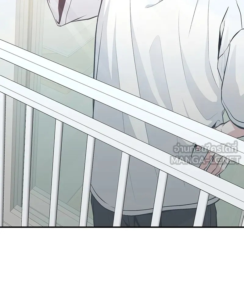 โทษที พื้นที่นี้ห้ามออก ตอนที่ 3 รูปที่ 33