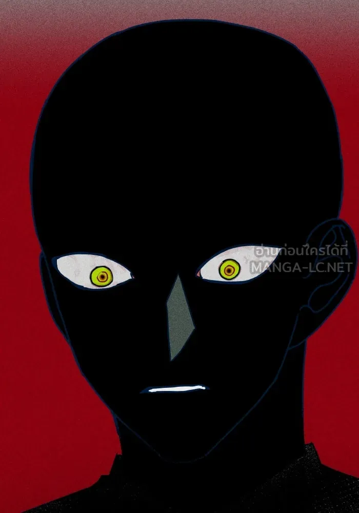 รักนี้ไม่มีรีไซเคิล ตอนที่ 6 รูปที่ 27