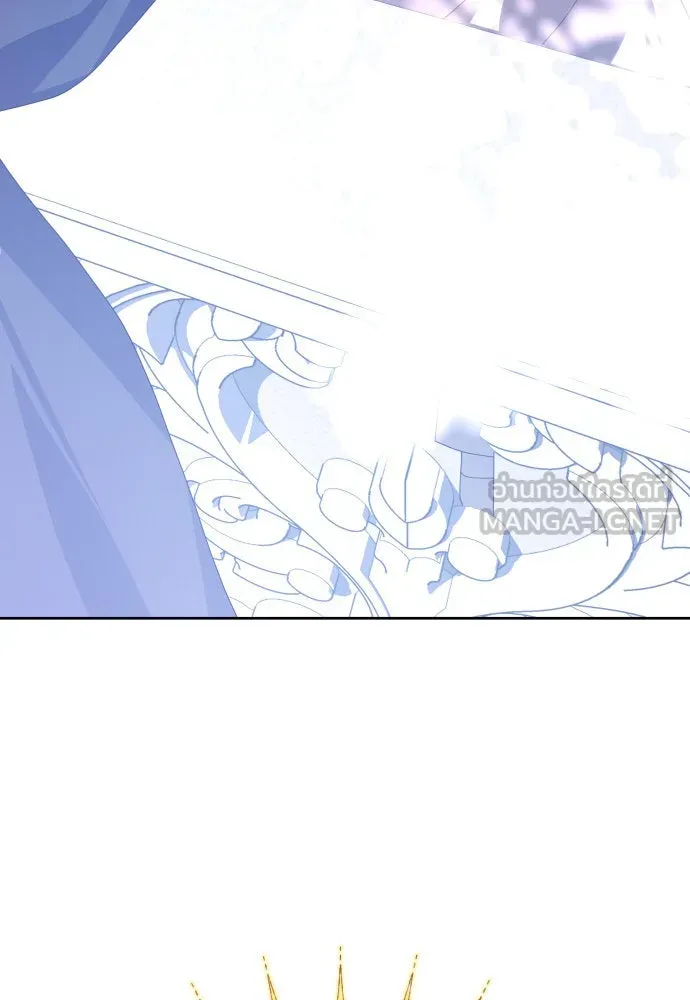 ชิงชีวิตพลิกลิขิตชะตา ตอนที่ 167. อาหารค่ำยามดึก(2) รูปที่ 6