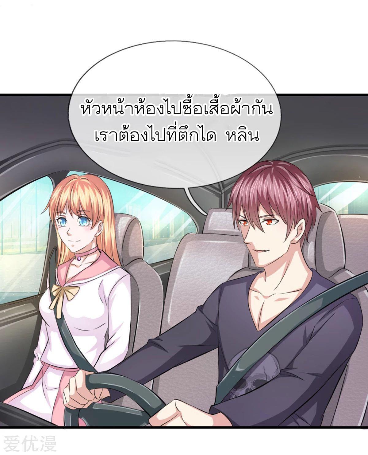 Manga-lc-com อ่านมังงะ อ่านการ์ตูน ออนไลน์ ฟรี The Master of Knife ตอนที่ 1 2 3 4 5 6 7 8 9 10 11 12 13 14 ฟรี ไม่มีโฆษณา Manga-lc - อ่าน มังงะ อ่าน การ์ตูน ออนไลน์ อ่านมังงะ ฟรี