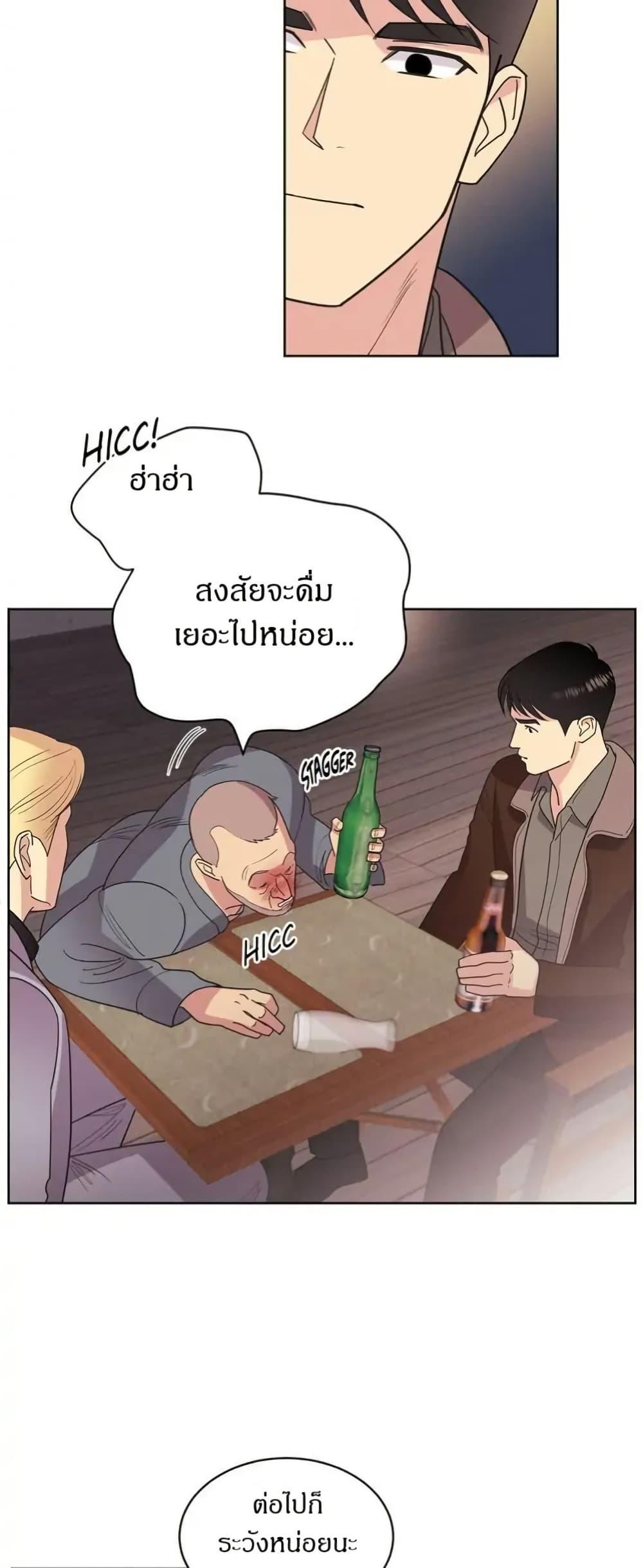 Manga-lc-com อ่านมังงะ อ่านการ์ตูน ออนไลน์ ฟรี Dear Benjamin ตอนที่ 1 2 3 4 5 6 7 8 9 10 11 12 13 14 ฟรี ไม่มีโฆษณา Manga-lc - อ่าน มังงะ อ่าน การ์ตูน ออนไลน์ อ่านมังงะ ฟรี