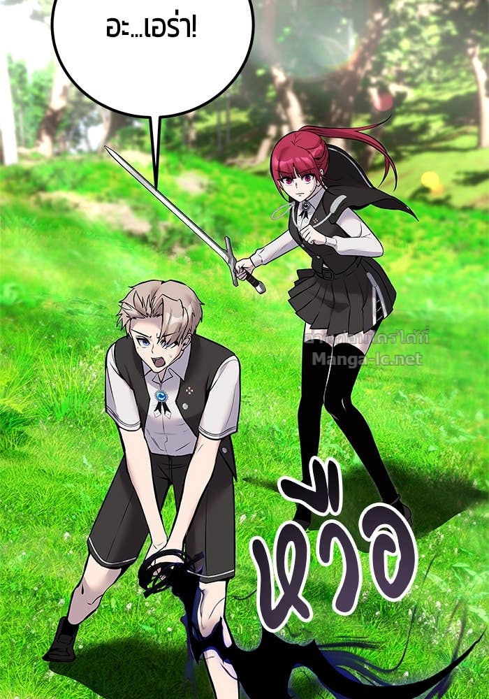 Doujin-Lc- อ่าน โดจิน มังฮวา เกาหลี ญี่ปุ่น จีน แปลไทย แกร่งเกินผู้กล้า แต่ซ่าไม่ได้ ตอนที่ 1 2 3 4 5 6 7 8 9 10 11 12 13 14 ฟรี ไม่มีโฆษณา อ่าน โดจิน Manhwa เกาหลี ญี่ปุ่น จีน เรามีครบ คัดมาให้เน้นๆ โดจิน 18+ รับประกันความฟินโดย Doujin Lc