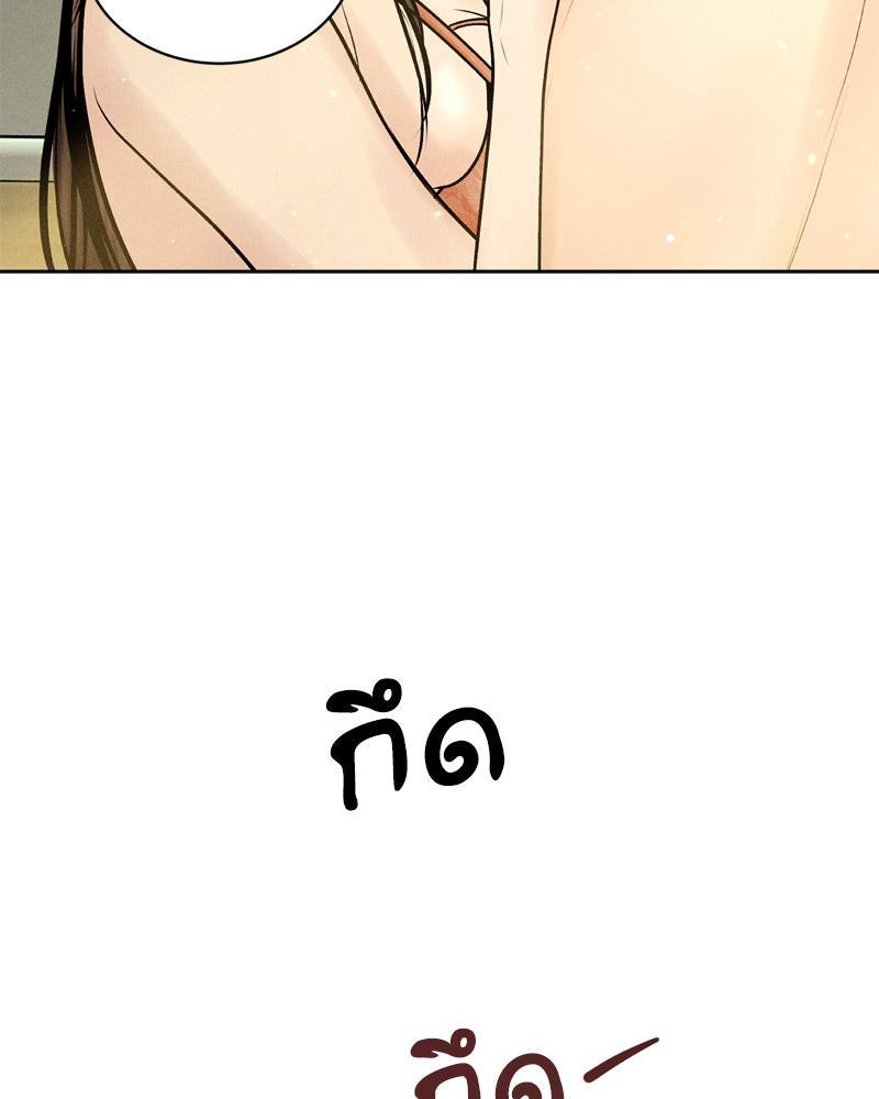 Doujin-Lc- อ่าน โดจิน มังฮวา เกาหลี ญี่ปุ่น จีน แปลไทย Payment for the Ride ตอนที่ 1 2 3 4 5 6 7 8 9 10 11 12 13 14 ฟรี ไม่มีโฆษณา อ่าน โดจิน Manhwa เกาหลี ญี่ปุ่น จีน เรามีครบ คัดมาให้เน้นๆ โดจิน 18+ รับประกันความฟินโดย  Doujin Lc