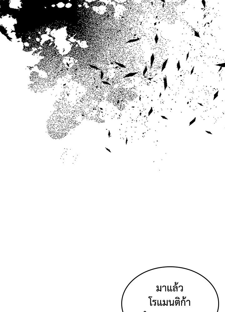 Doujin-Lc- อ่าน โดจิน มังฮวา เกาหลี ญี่ปุ่น จีน แปลไทย A Returner’s Magic Should ตอนที่ 1 2 3 4 5 6 7 8 9 10 11 12 13 14 ฟรี ไม่มีโฆษณา อ่าน โดจิน Manhwa เกาหลี ญี่ปุ่น จีน เรามีครบ คัดมาให้เน้นๆ โดจิน 18+ รับประกันความฟินโดย  Doujin Lc