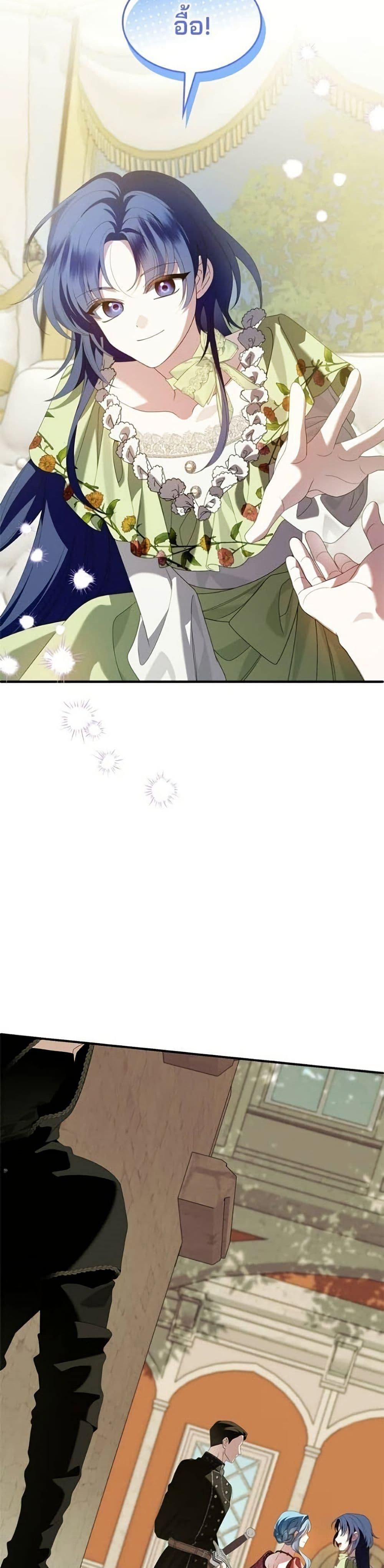 Manga-lc-com อ่านมังงะ อ่านการ์ตูน ออนไลน์ ฟรี Noble in Name, Vulgar at Heart ตอนที่ 1 2 3 4 5 6 7 8 9 10 11 12 13 14 ฟรี ไม่มีโฆษณา Manga-lc - อ่าน มังงะ อ่าน การ์ตูน ออนไลน์ อ่านมังงะ ฟรี