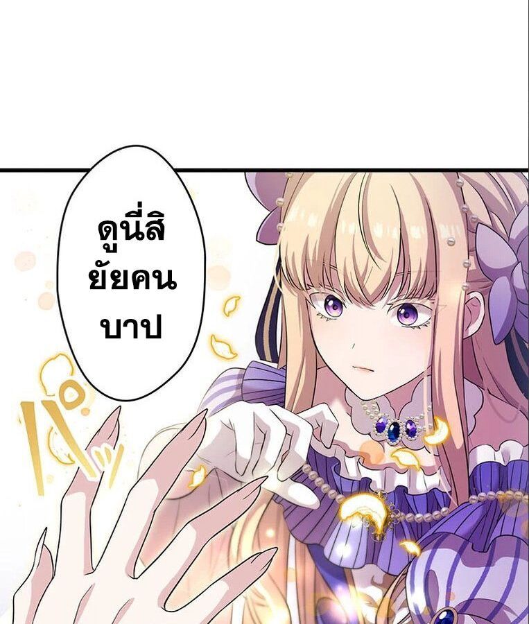 Manga-lc-com อ่านมังงะ อ่านการ์ตูน ออนไลน์ ฟรี The Legendary Assassin Reincarnated as the Beloved Youngest Daughter of a Royal Family ตอนที่ 1 2 3 4 5 6 7 8 9 10 11 12 13 14 ฟรี ไม่มีโฆษณา Manga-lc - อ่าน มังงะ อ่าน การ์ตูน ออนไลน์ อ่านมังงะ ฟรี