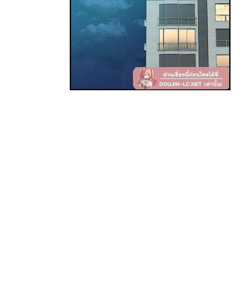 Doujin-Lc- อ่าน โดจิน มังฮวา เกาหลี ญี่ปุ่น จีน แปลไทย My Pillow Business Begins ตอนที่ 1 2 3 4 5 6 7 8 9 10 11 12 13 14 ฟรี ไม่มีโฆษณา อ่าน โดจิน Manhwa เกาหลี ญี่ปุ่น จีน เรามีครบ คัดมาให้เน้นๆ โดจิน 18+ รับประกันความฟินโดย  Doujin Lc