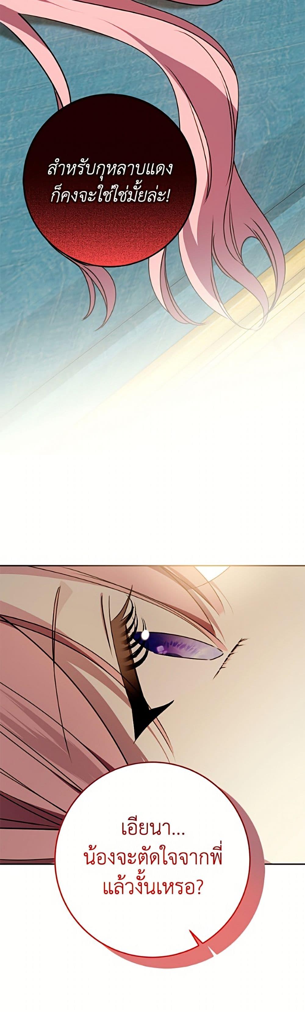 Manga-lc-com อ่านมังงะ อ่านการ์ตูน ออนไลน์ ฟรี I Met the Male Lead in Prison ตอนที่ 1 2 3 4 5 6 7 8 9 10 11 12 13 14 ฟรี ไม่มีโฆษณา Manga-lc - อ่าน มังงะ อ่าน การ์ตูน ออนไลน์ อ่านมังงะ ฟรี