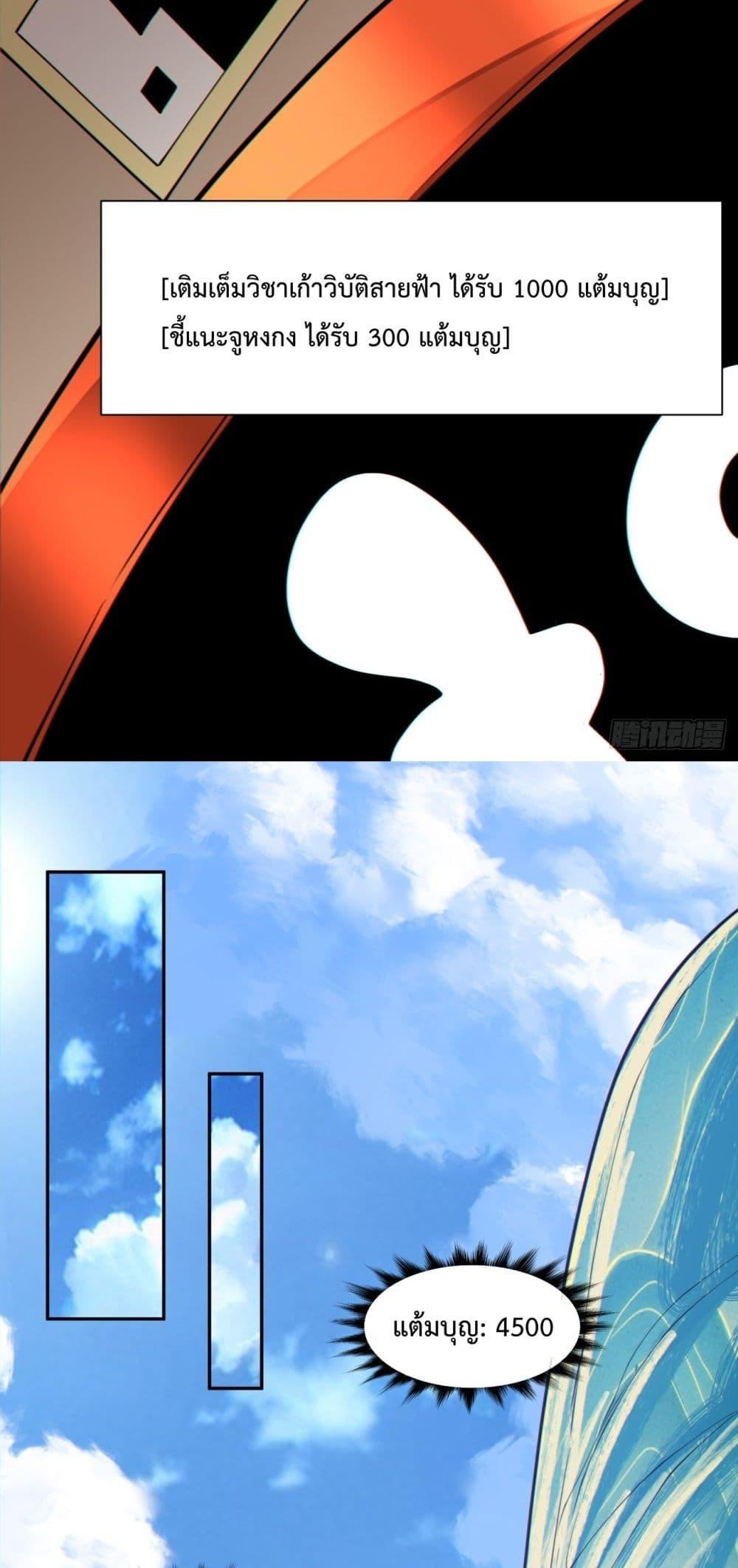 Manga-lc-com อ่านมังงะ อ่านการ์ตูน ออนไลน์ ฟรี MyDisciplesAr ตอนที่ 1 2 3 4 5 6 7 8 9 10 11 12 13 14 ฟรี ไม่มีโฆษณา Manga-lc - อ่าน มังงะ อ่าน การ์ตูน ออนไลน์ อ่านมังงะ ฟรี