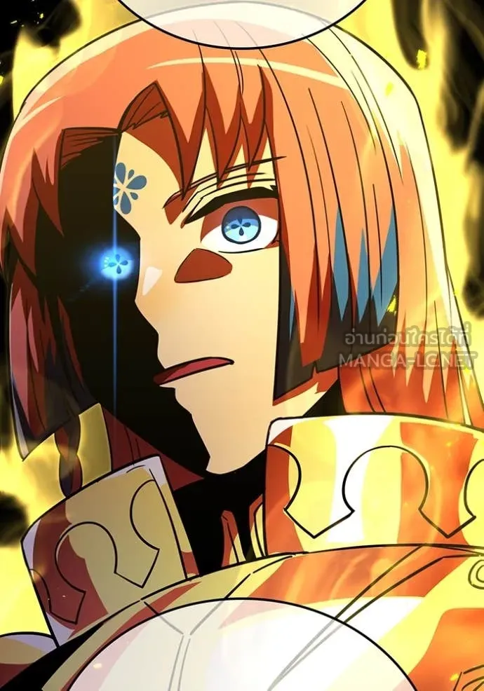 เพลเยอร์เลือดเทวะ ตอนที่ 65 รูปที่ 88