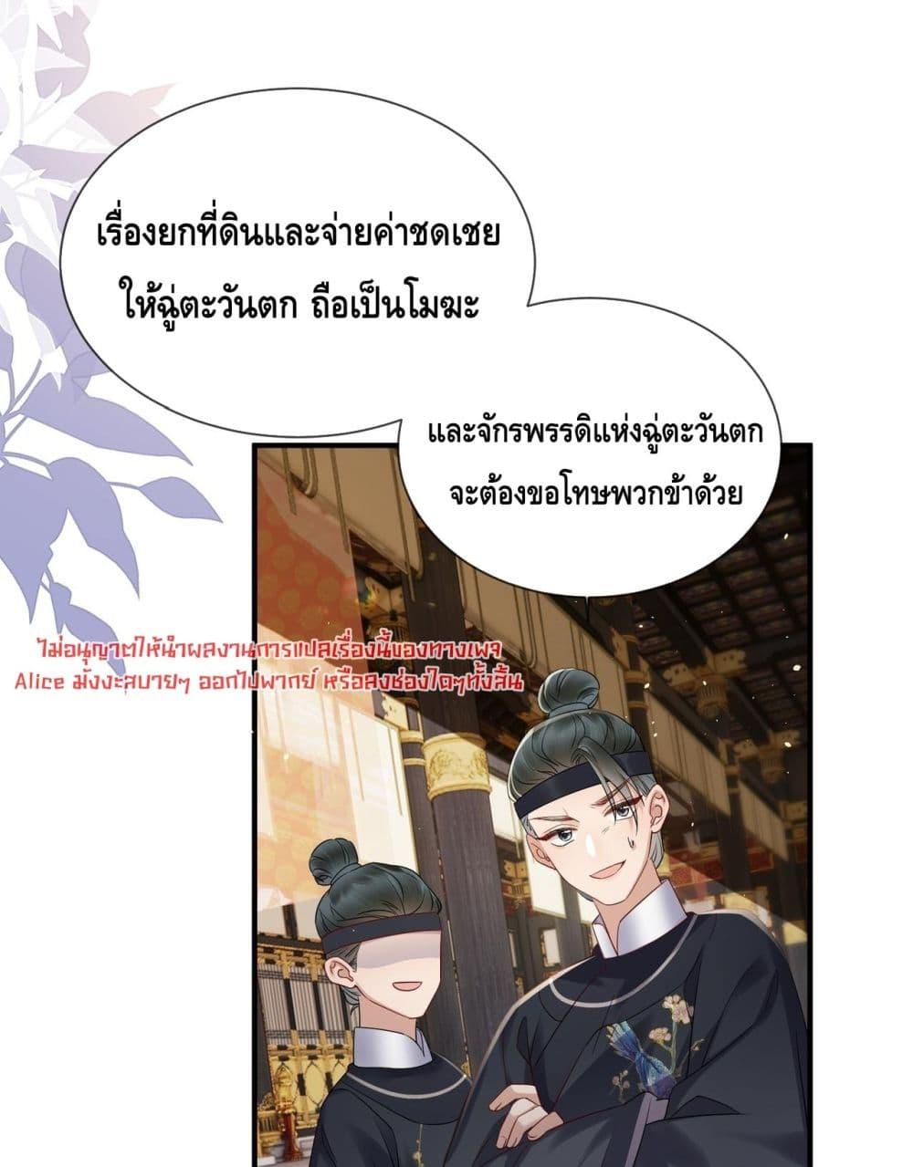 Manga-lc-com อ่านมังงะ อ่านการ์ตูน ออนไลน์ ฟรี เสียงหัวใจของเธ ตอนที่ 1 2 3 4 5 6 7 8 9 10 11 12 13 14 ฟรี ไม่มีโฆษณา Manga-lc - อ่าน มังงะ อ่าน การ์ตูน ออนไลน์ อ่านมังงะ ฟรี
