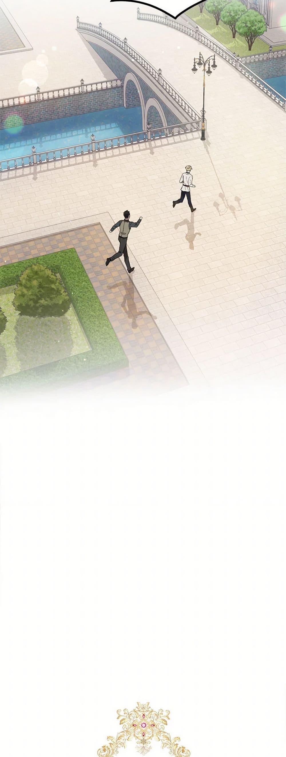 Manga-lc-com อ่านมังงะ อ่านการ์ตูน ออนไลน์ ฟรี The Heiress’s Double Life ตอนที่ 1 2 3 4 5 6 7 8 9 10 11 12 13 14 ฟรี ไม่มีโฆษณา Manga-lc - อ่าน มังงะ อ่าน การ์ตูน ออนไลน์ อ่านมังงะ ฟรี