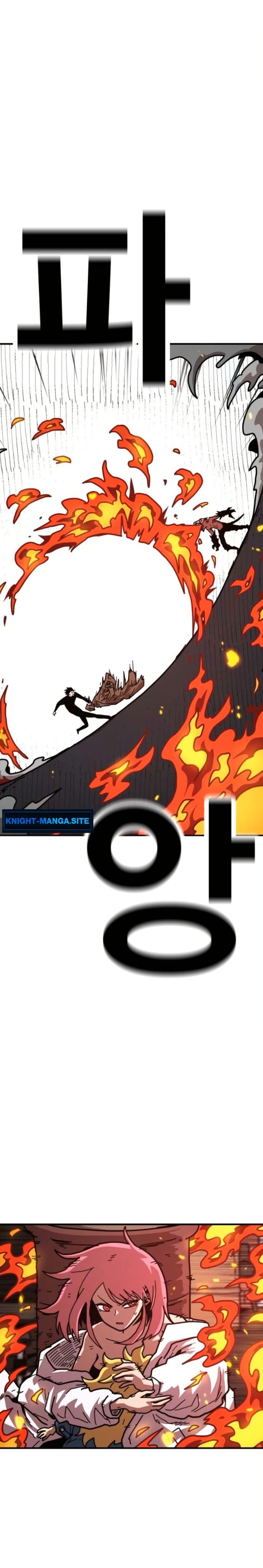 Manga-lc-com อ่านมังงะ อ่านการ์ตูน ออนไลน์ ฟรี The Boss Is Too Strong ตอนที่ 1 2 3 4 5 6 7 8 9 10 11 12 13 14 ฟรี ไม่มีโฆษณา Manga-lc - อ่าน มังงะ อ่าน การ์ตูน ออนไลน์ อ่านมังงะ ฟรี