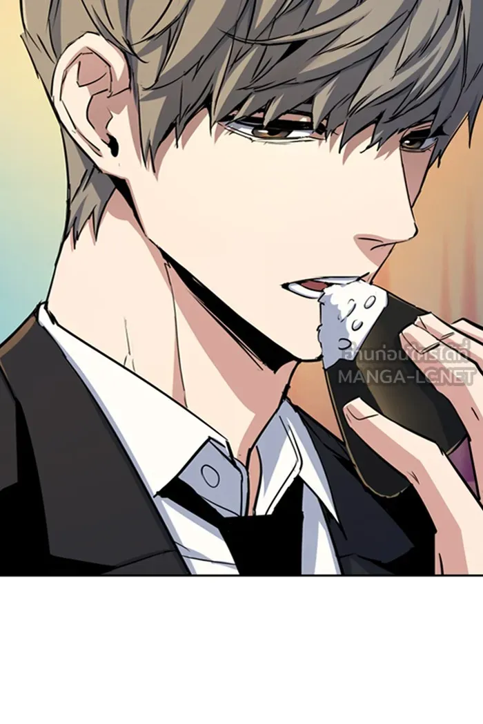 พี่ชายสายบอดี้การ์ด ตอนที่ 77 รูปที่ 93