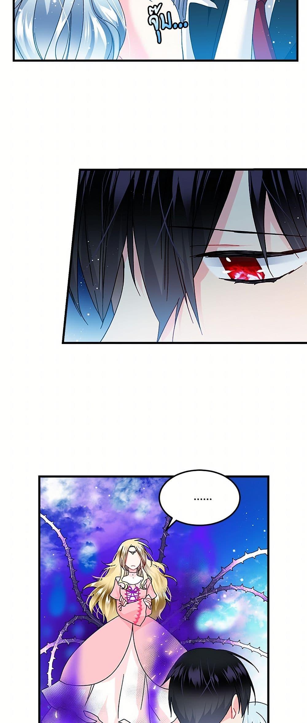 Manga-lc-com อ่านมังงะ อ่านการ์ตูน ออนไลน์ ฟรี The Lady’s Butler ตอนที่ 1 2 3 4 5 6 7 8 9 10 11 12 13 14 ฟรี ไม่มีโฆษณา Manga-lc - อ่าน มังงะ อ่าน การ์ตูน ออนไลน์ อ่านมังงะ ฟรี