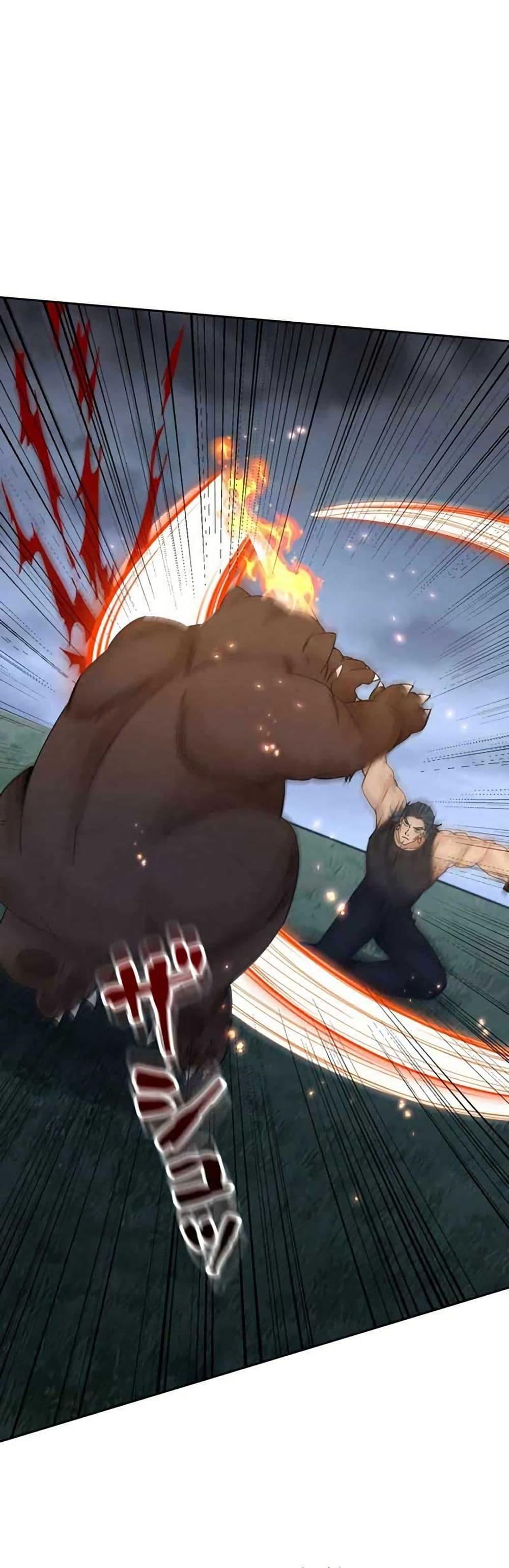 Manga-lc-com อ่านมังงะ อ่านการ์ตูน ออนไลน์ ฟรี Aiming for Maximal Level in a Post-Apocalyptic World ตอนที่ 1 2 3 4 5 6 7 8 9 10 11 12 13 14 ฟรี ไม่มีโฆษณา Manga-lc - อ่าน มังงะ อ่าน การ์ตูน ออนไลน์ อ่านมังงะ ฟรี