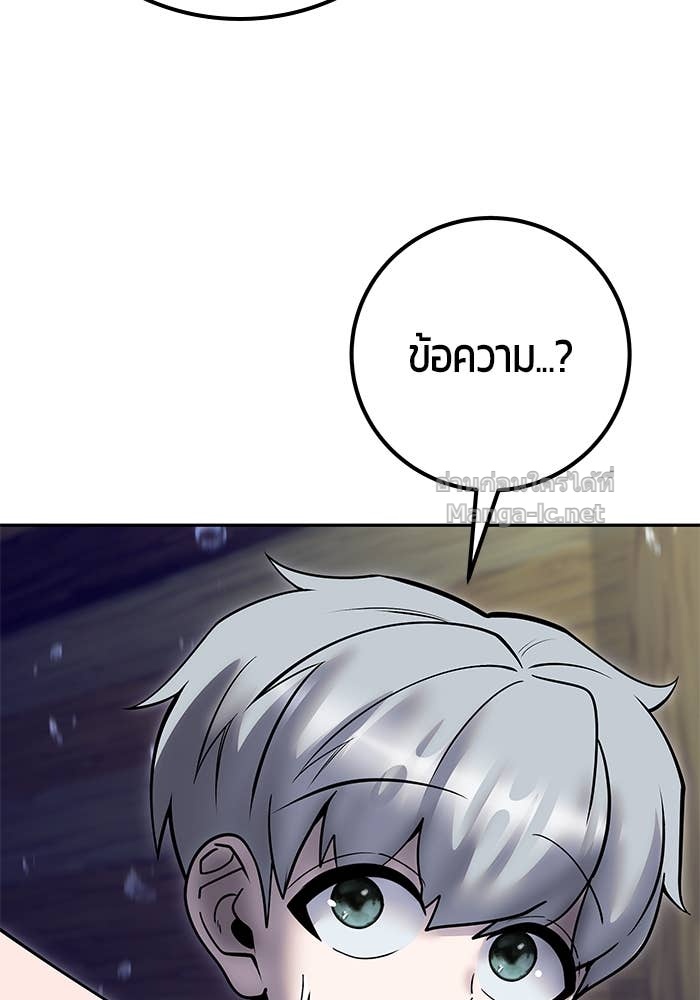 Doujin-Lc- อ่าน โดจิน มังฮวา เกาหลี ญี่ปุ่น จีน แปลไทย แกร่งเกินผู้กล้า แต่ซ่าไม่ได้ ตอนที่ 1 2 3 4 5 6 7 8 9 10 11 12 13 14 ฟรี ไม่มีโฆษณา อ่าน โดจิน Manhwa เกาหลี ญี่ปุ่น จีน เรามีครบ คัดมาให้เน้นๆ โดจิน 18+ รับประกันความฟินโดย Doujin Lc