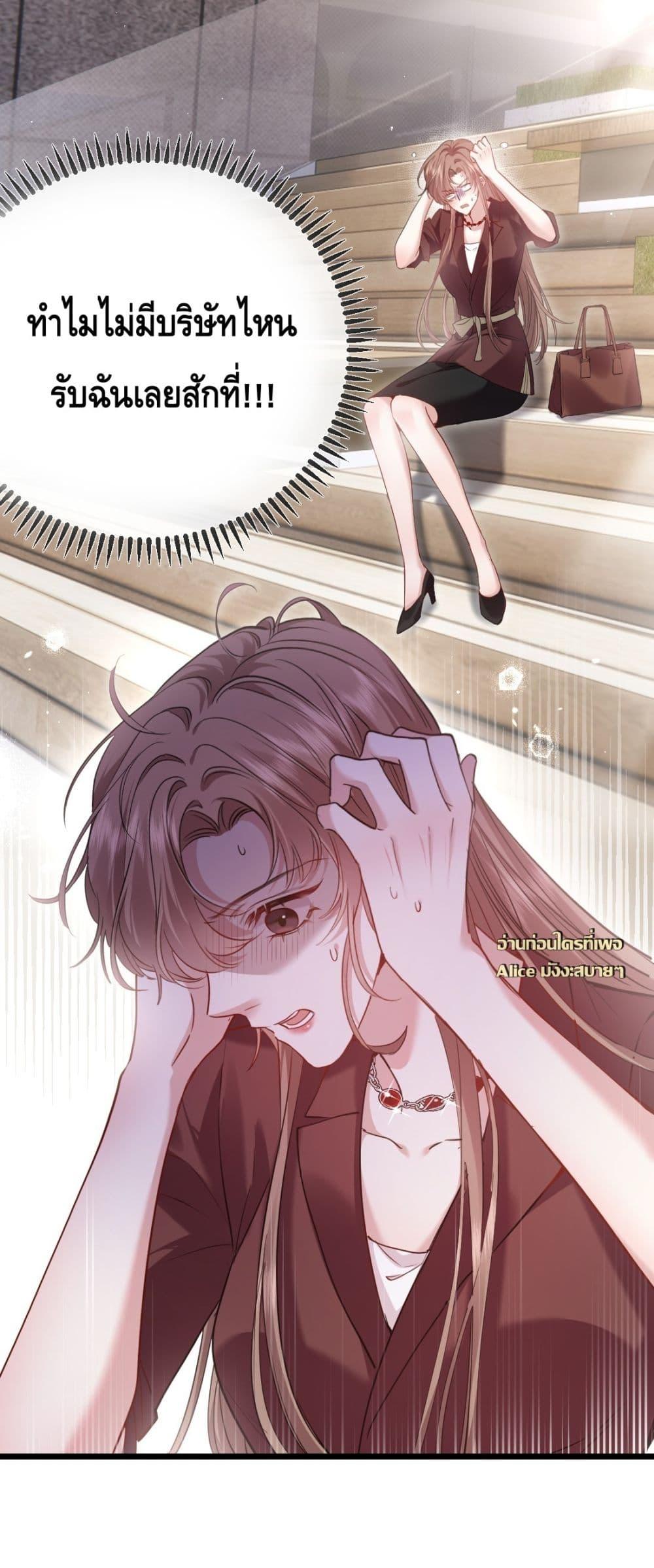 Manga-lc-com อ่านมังงะ อ่านการ์ตูน ออนไลน์ ฟรี จู่ๆก็กลายเป็นค ตอนที่ 1 2 3 4 5 6 7 8 9 10 11 12 13 14 ฟรี ไม่มีโฆษณา Manga-lc - อ่าน มังงะ อ่าน การ์ตูน ออนไลน์ อ่านมังงะ ฟรี