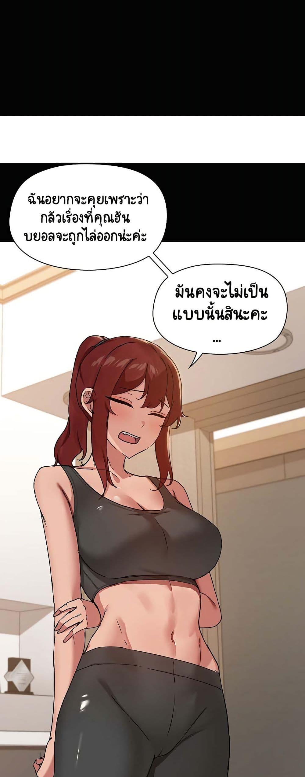 Doujin-Lc- อ่าน โดจิน มังฮวา เกาหลี ญี่ปุ่น จีน แปลไทย Share Boyfriend ตอนที่ 1 2 3 4 5 6 7 8 9 10 11 12 13 14 ฟรี ไม่มีโฆษณา อ่าน โดจิน Manhwa เกาหลี ญี่ปุ่น จีน เรามีครบ คัดมาให้เน้นๆ โดจิน 18+ รับประกันความฟินโดย  Doujin Lc