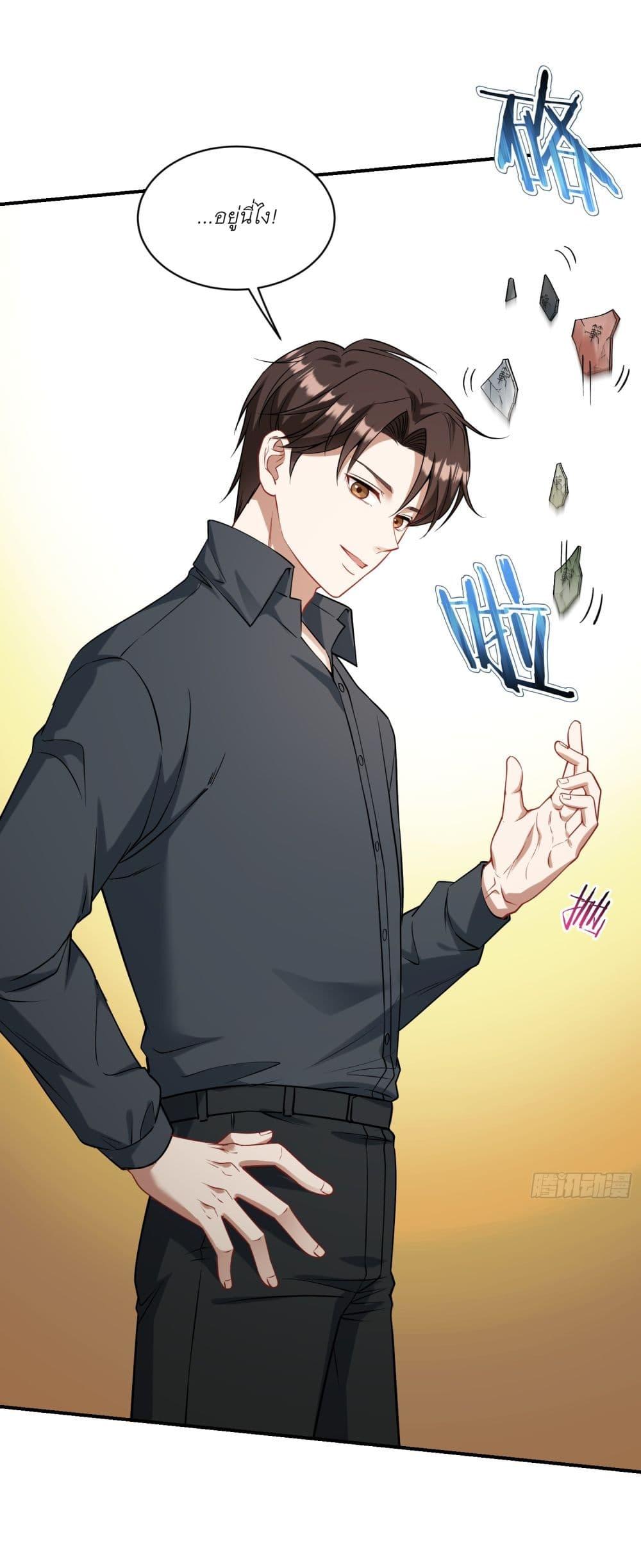 Manga-lc-com อ่านมังงะ อ่านการ์ตูน ออนไลน์ ฟรี Became a Billionaire After Dog Licking Improperly ตอนที่ 1 2 3 4 5 6 7 8 9 10 11 12 13 14 ฟรี ไม่มีโฆษณา Manga-lc - อ่าน มังงะ อ่าน การ์ตูน ออนไลน์ อ่านมังงะ ฟรี